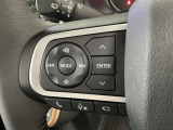 【オーディオリモコンスイッチ】ステアリング左に装備!運転中、視線をそらさずに選曲・ボリューム調整が可能に!