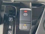 オートブレーキホールド!信号待ちなどでブレーキを離しても停車を維持してくれます!