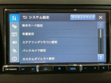 お客様ひとりひとりに合わせてお見積りをお出ししております。ご要望があればお気軽にスタッフまでお問い合わせください!