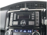 CD・AUX端子・USB端子付きのAM・FMステレオです。お持ちのスマートフォンやミュージックプレイヤーをつなげる事が出来ます!