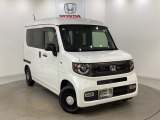ホンダモビリティ東北では常時在庫1500台※をご用意しております。『本当にこのクルマを選んでいいのかな?』という不安も、お気軽に店舗スタッフまでご相談下さい。※2026年7月の在庫台数となります。