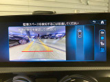 時間や距離的な都合で実車をご覧になれないお客様、ご安心下さい。私共がお客様の目の代わりとなって、お車を確認させて頂きます。詳細の写真を撮影しメール等でお送りさせて頂きます。お気軽にお申し付け下さい。