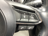 MRCC(マツダレーダークルーズコントロール)は先行車との車間を維持しながら追従走行を行い、長距離でのドライバー負担を軽減させてくれます。