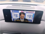 現車確認のご予約や装備・状態に関しての質問など御座いましたら、お気軽にお電話ください!