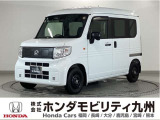ホンダ N-VAN e: