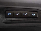 運転席のパワーシートは3名様分までメモリー機能付きです。