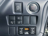 【オートマチックハイビーム】先行車や対向車のライトを認識し、ハイビームとロービームを自動切り替え!夜間の走行も快適に♪