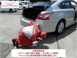 見えにくい箇所に隠れている重要なポイントを見抜きます。
