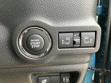 運転者に優しいスイッチ類の配置です。