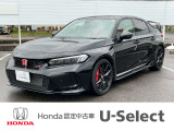 閲覧ありがとうございます。U-Select岡崎南です。お客様にピッタリの一台を一緒に探したいと思います。では、最後までご覧下さい!