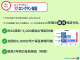 新車、中古車を取り揃えてお客様のご来店をスタッフ一同お待ちしております。