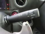 オートライトコントロールは車外の明るさををセンサーが感知し、スモールライトとヘッドライトのON/OFFを自動的にコントロール!!ライトの消し忘れ防止にもなります。
