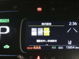 衝突回避支援パッケージ「セーフティセンス」搭載。より安全に、事故の回避や衝突被害の軽減を支援します。※車種、年式、グレードにより装備機能が異なります。店頭で現車の確認、詳細をスタッフにご確認ください。