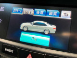 【クリアランスソナー】付きですので障害物に近づいたときに音で知らせてくれるので便利な機能です!!