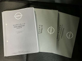 最後まで当店の在庫車をご覧頂きありがとうございました。ご不明な点やお気づきの点はお気軽に 【052-362-2011】 までお電話下さい!皆様のご来店お待ちしております。