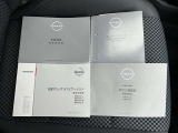 取扱説明書・メンテナンスノート付きなので、過去の整備記録がわかります。