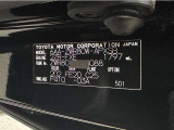 この度は当社の中古車をご検討いただきましてありがとうございます。何かご不明な点がございましたらお気軽にお問い合わせください。