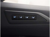 両側電動スライドドアもしっかり装備!簡単スイッチで一発開閉^