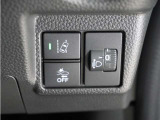 車両本体価格以外に必要な諸費用を含めたお支払総額を表示しています。車両本体価格は安いけれど諸費用が高い!!なんてことにならないよう購入に必要な金額=総額をご確認ください。