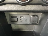 USB