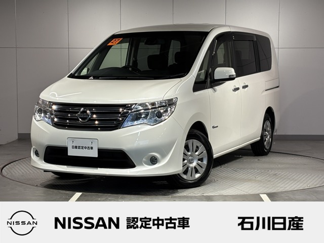 セレナ 2.0 20X S-HYBRID 