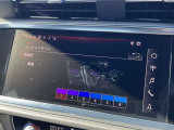 ●マルチカラーアンビエントライト『車内の雰囲気をカスタマイズするための照明機能です。さまざまな色に変更できるLEDライトを使用し、ドライバーや乗客の好みに合わせて車内の雰囲気を演出します。』