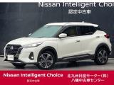 この度は当店中古車検索ページを開いて頂き誠にありがとう御座います。在庫に無い車種でもご予算、ご要望に応じてお客様に最適な一台をご提案させて頂きます。