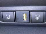 運転席と助手席にシートヒーターを装備しております。
