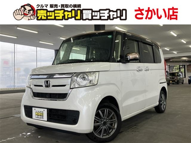 N-BOX G L ホンダセンシング カッパーブラウンスタイル 4WD 