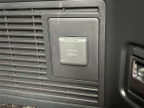 キャンプに行ったり、旅行に行ったりした時に、家電製品を使いたいこともあるはず。AC100Vがありますので、ドライヤーなどの家電製品も使えて便利ですね。