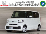 ☆U-Select富士宮です☆こちらの車両をご覧いただきありがとうございます!ご来場される際にはスムーズなご案内のため、事前にご連絡、もしくは来店予約いただきますようよろしくお願いいたします☆