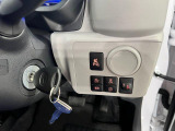 気になる点がございましたら、お電話・メールなど、お気軽にご連絡ください