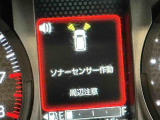 安全・安心な走行のために、納車前にダイハツのクルマを知り尽くしたエキスパートが基本性能に関わる機能や状態を徹底的に点検。消耗部品の交換など法定12ヶ月点検相当の点検・整備を実施しております。