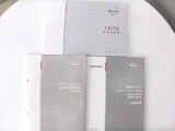 「取扱説明書」「保証書」揃ってます^^お車の操作方法や、トラブル回避方法が記載されているため、意外と役に立ちます。