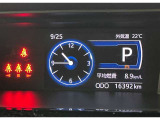 撮影時の走行距離です☆ご来店時や納車時には展示の移動や整備などで、若干距離が進んでる場合がございます。