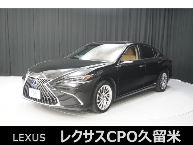 ES 300h バージョンL 