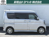 車検残に応じた、点検・メンテナンスをお得なパックにした「スマイルパスポート」をご用意しました。他に車検付きコースも御座います。