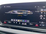 ●マルチカラーアンビエントライト『車内の雰囲気をカスタマイズするための照明機能です。さまざまな色に変更できるLEDライトを使用し、ドライバーや乗客の好みに合わせて車内の雰囲気を演出します。』