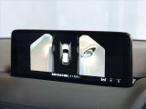 360度ビューモニター 4つのカメラで前後左右、俯瞰映像を表示、ドライバーからは見えない領域の危険認知をサポートするシステム搭載!