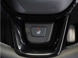 全国お近くのHondaディーラーで保証修理が受けられる「ホッと保証」が付いているので安心!!わずかなご負担で最長5年間の保証延長が可能!!