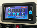 クルマの状態と評価点数を開示し、図解で表示いたしております。車両状態検査書はこちらの車両ページで閲覧できます。(※一部評価書が未設置の車両がある場合がございます)
