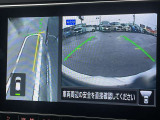 【アラウンドビューモニター】車両周辺をモニターで確認できて、駐車が苦手な人でもスムーズに駐車できます