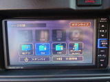 ☆CDチューナー♪新品ナビ取付や今お使いのナビ載せ替えもご相談ください☆