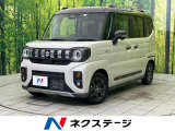純正9型ナビ 両側電動ドア 全周囲カメラ 衝突被害軽減システム 禁煙車