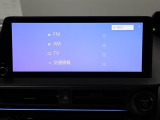 ディスプレイオーディオを装備。スマホとクルマをつなぐことで、これまでのナビに加えて、色々なサービスが楽しめます。