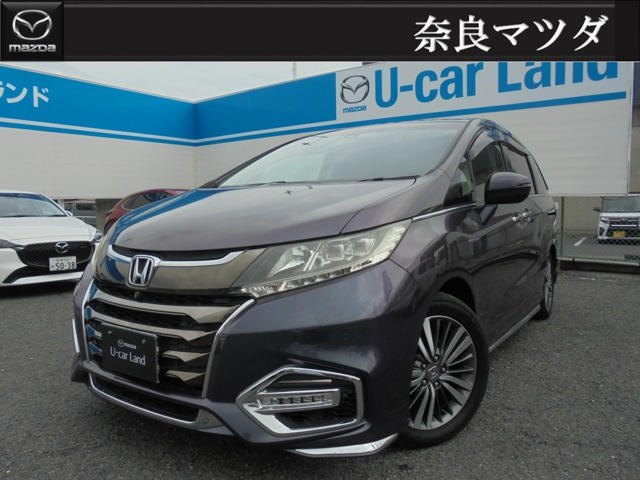 オデッセイ 2.0 ハイブリッド アブソルート EX ホンダ センシング
