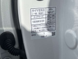 お客様へのお願い。当店では基本的に、ご来店を頂きお車のご説明や車両状態のご確認をして頂き、お客様に販売をしております。ご来店前に、ご予約を頂くと、スムーズに対応ができますので、ご協力お願いします。