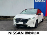 日産 ノートオーラ