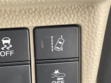 レーンデパーチャーアラート