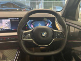 BMW正規ディーラー BMW Premium Selection調布の認定中古車です。厳しい基準をクリアした高品質車両のみ販売。BMW認定中古車保証付き(最長4年・距離無制限)、全国納車対応可能です。